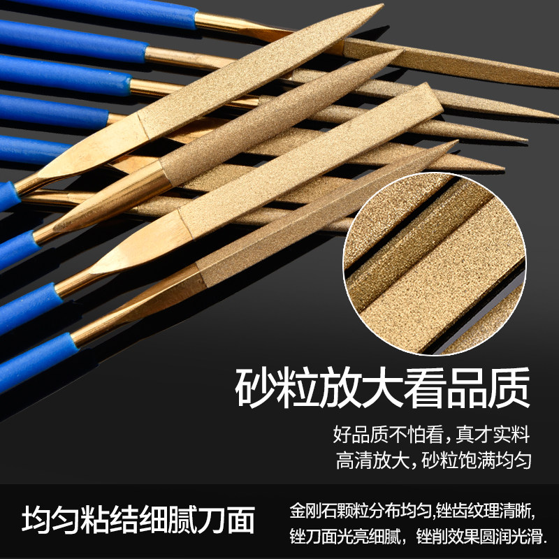 极速小型什锦打磨工具钢锉刀钣金C刚石金属迷你细齿扁平搓子合金,农机/农具/农膜,播种栽苗器/地膜机,淘宝优惠券,粉丝福利购,淘宝优惠卷