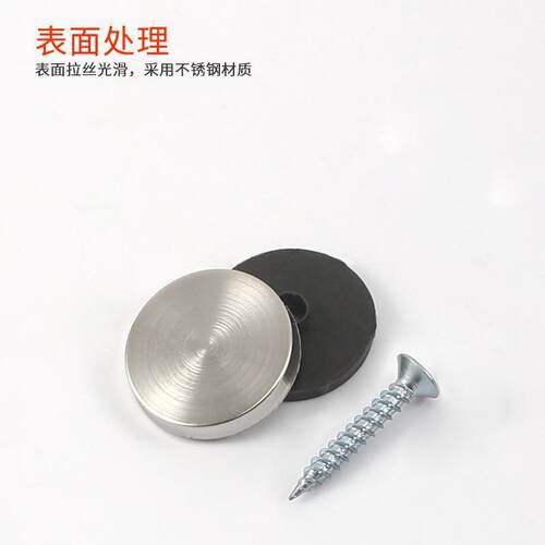 新品厂家直销镜钉装饰盖不锈钢广告钉压克力瓷砖固定螺丝帽Y40mm