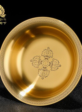 极速护法杯纯铜敬水杯八吉祥浮雕供水杯供具用品摆件X贡杯酒杯供