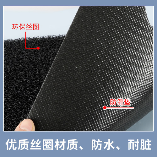 新品爱玛夏天脚垫电动车n配件脚踏垫专用脚踩TDT1229Z电车引擎MAX
