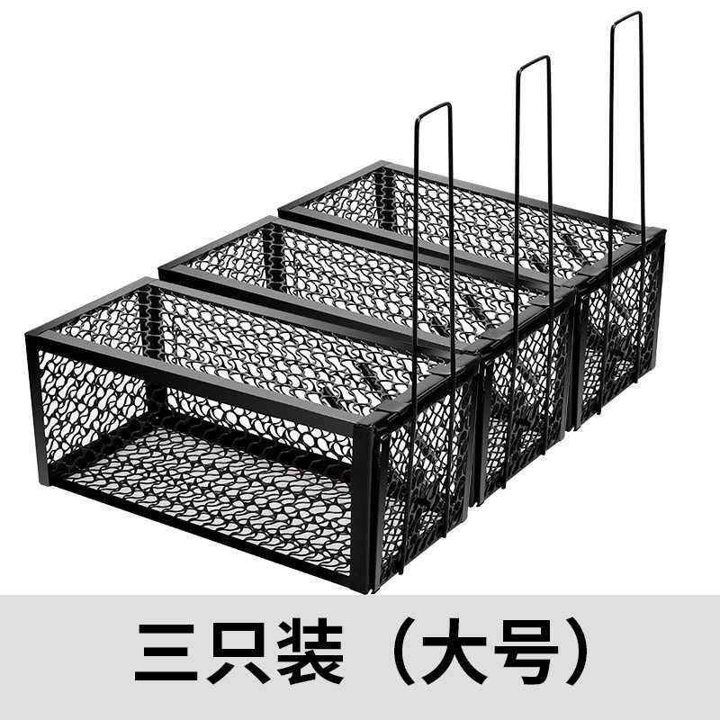 极速Falling wild clampsU Cage clips catchLing oscillatting r