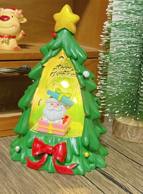 新品圣诞礼物到咯~圣诞树屋小夜灯 圣诞老人创Q意星星灯节日圣诞