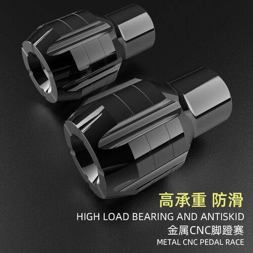 新品小牛aMQi2s/U1D/F2/F0/U+/US/M2/G0/UQi铝合金CNC脚蹬塞堵头