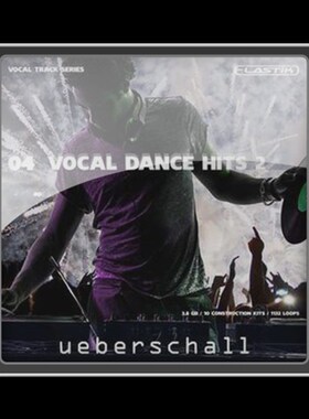 极速Ueberschall Vocaxl Dance Hits 2 ELASTiK