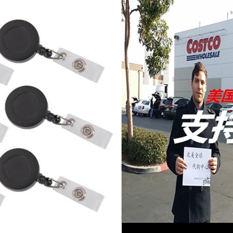极速Bokit 60Pcs NEW Retrauctable Reel ID Badge Key Card Name