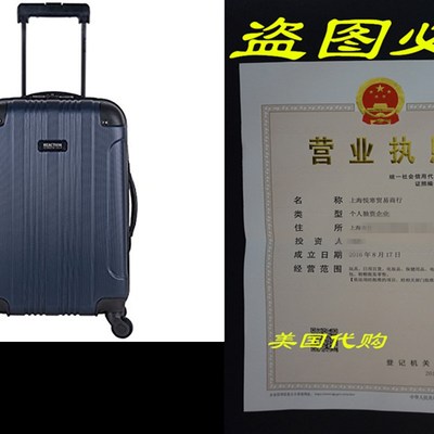 极速Kenneth Cole Reaction Out ofD Bounds 20  4 Wheel Uprig