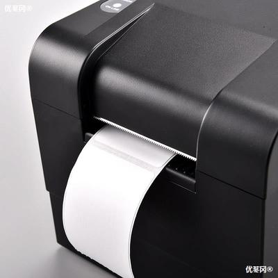 极速掌柜智囊标签l印表机条码不干胶标签印表机价格贴纸印表机价