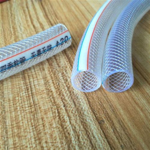 极速加线四季柔软花园软o管 增强网路线管 白色pvc蛇皮管16 20 25