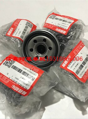 极速凯越500X无极500R DS AC 525R 525DS MAC 350AC机油格空气燃