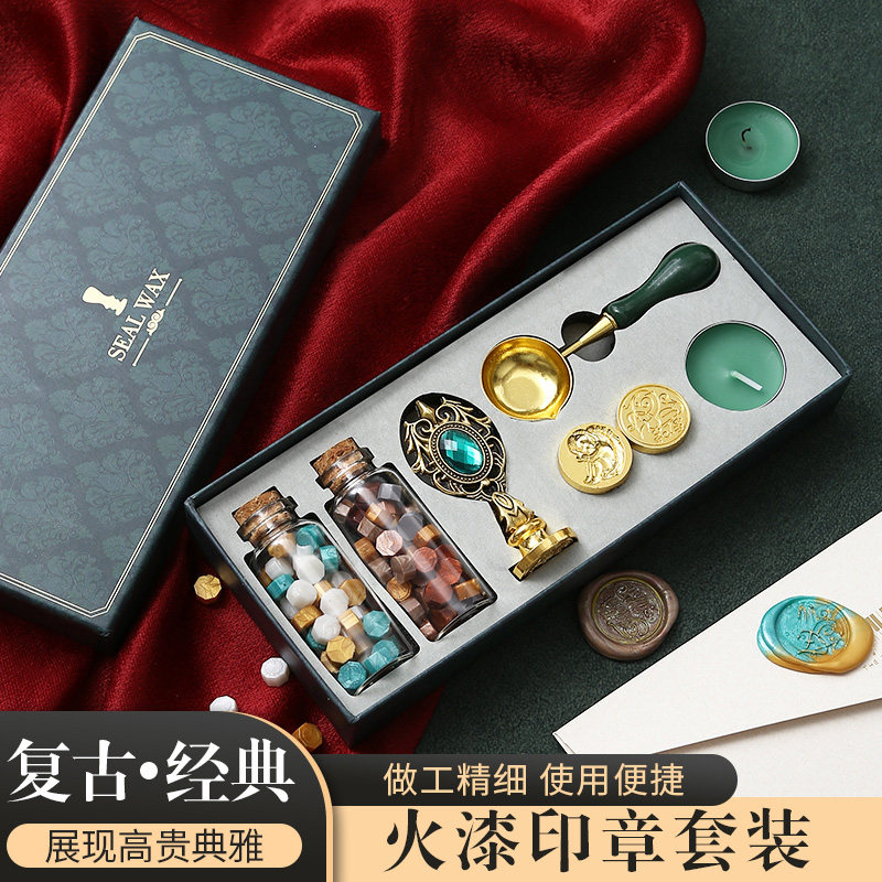 极速复古火漆印章套装全s套欧式信封封口印章新手工具熔炉垫板火,农机/农具/农膜,播种栽苗器/地膜机,淘宝优惠券,粉丝福利购,淘宝优惠卷