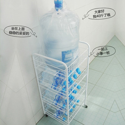 极速the  shelf vegetables receivFe basket frame 4 layer