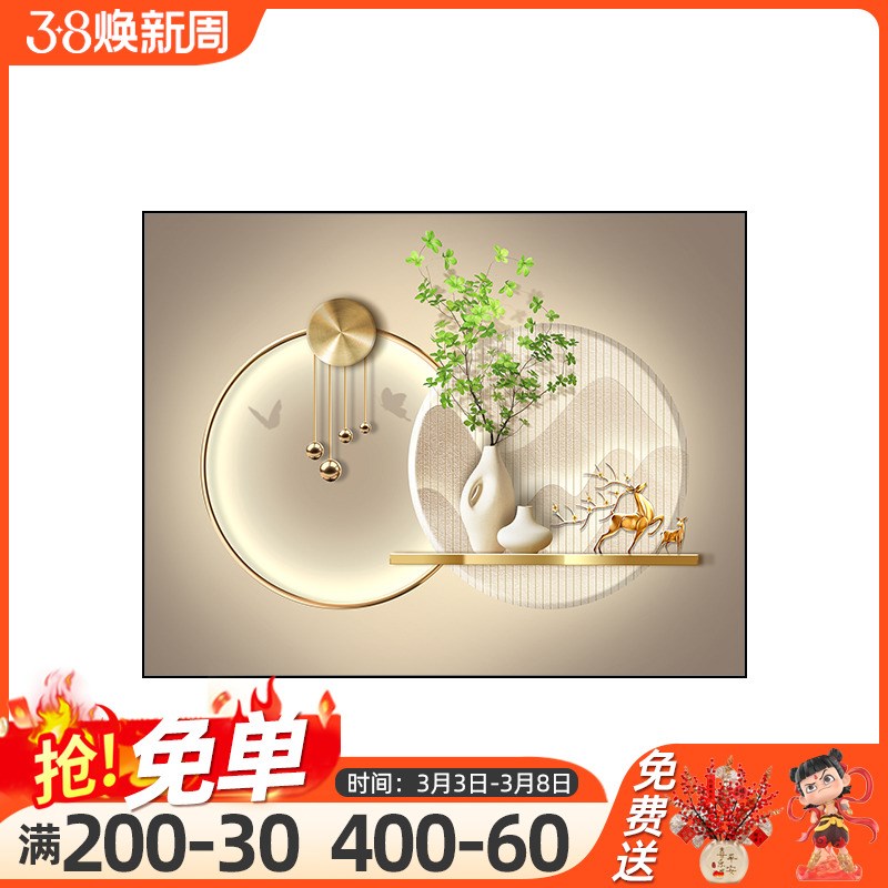 极速电表箱装饰画现代轻奢遮挡电闸E箱电源开关控制箱免打孔配电图片