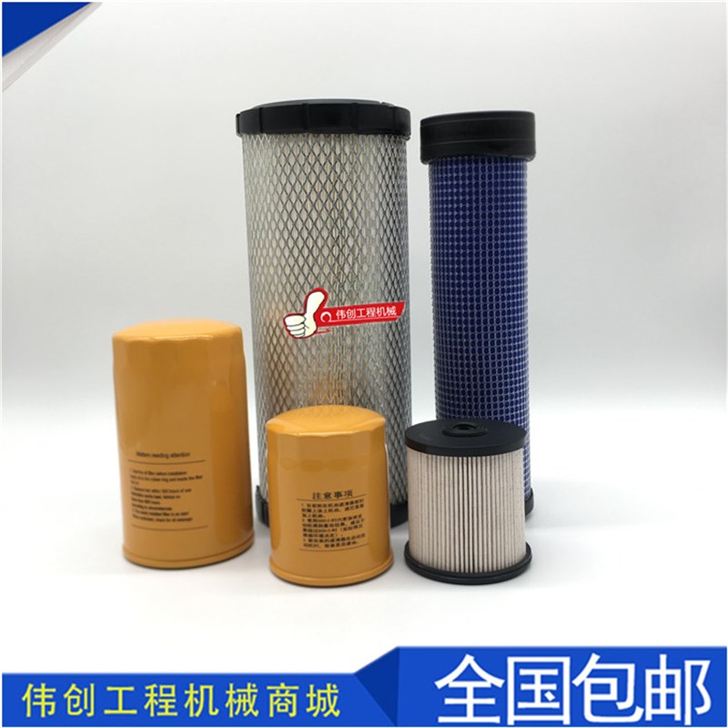 极速挖掘机斗山大宇DX75-x9C空气机油柴油格滤芯油水分离器纸柴滤