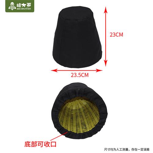 极速竹编收蜂笼野外诱蜂招蜂引蜂黑G布蜂蜡全套捕蜜蜂袋多功能