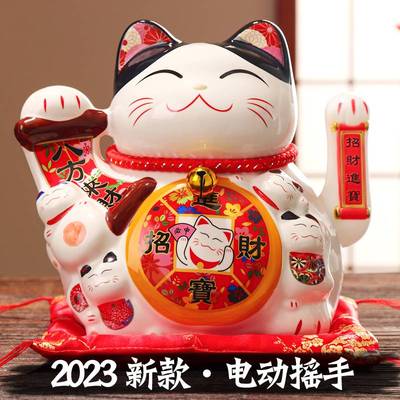 极速招财猫摆件店铺开业礼品自动A摇手 前台大小号陶瓷家居招手发