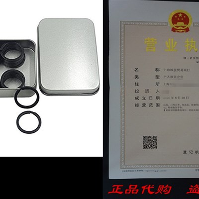 极速Shapenty 1 Incnh/25mm Diameter Metal Flat Split Key Chai