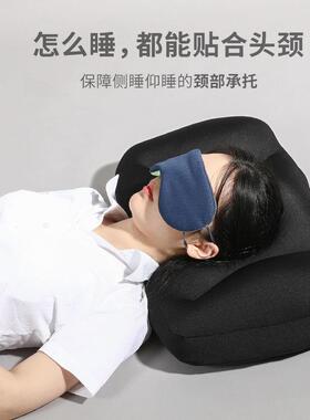 极速韩高76768枕泡沫粒子x枕多功能辅枕助枕头护腰护颈头提睡眠量