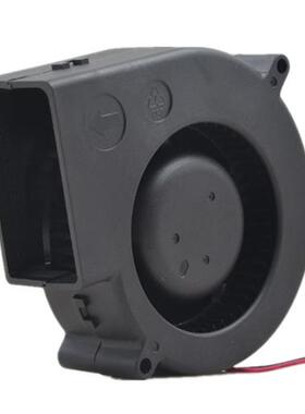 极速12V涡轮鼓风机 9q733大风量 柴火鸡烧烤炉 家用小型排风旋涡