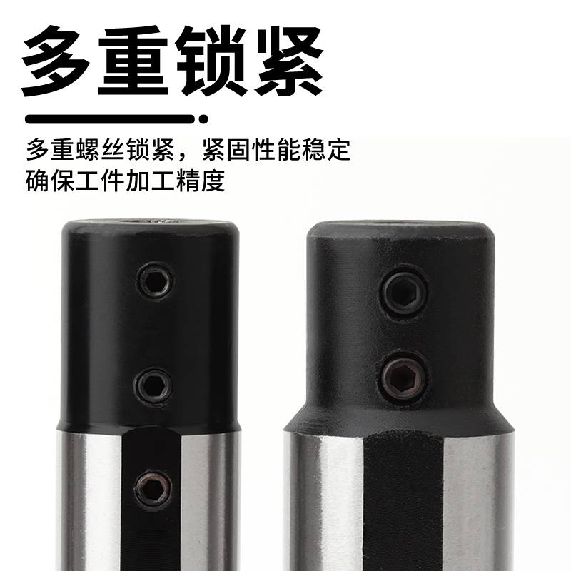 极速小孔内孔刀套SHB-25w小径镗孔刀杆内孔夹套圆柄数控车床D20减