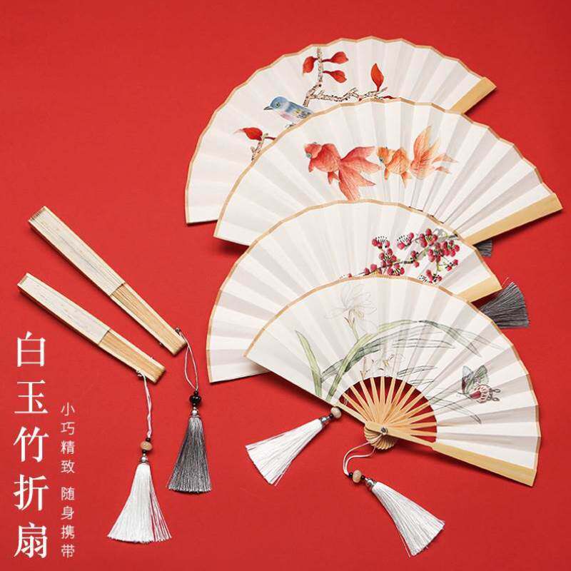 极速5-6寸迷你口m袋扇白玉竹花鸟画手工画折扇宣纸小扇子题字扇坠