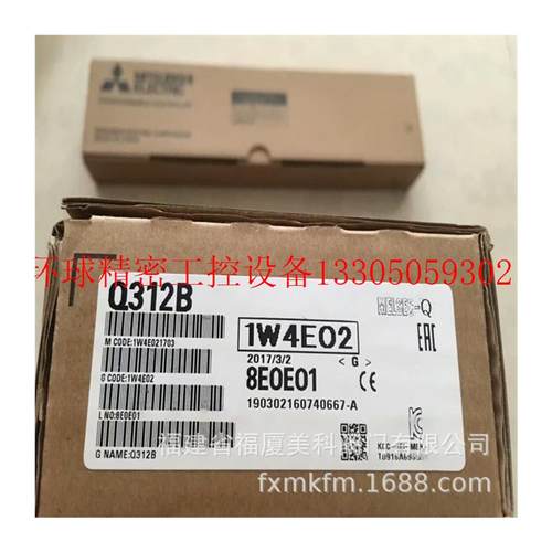 极速议价热电偶模块Q64TD Q6t4TDV-GH Q68TD-G-H01 现货议现货议