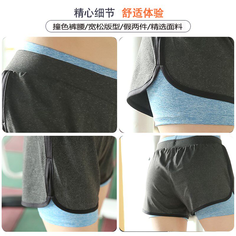 新品胖mbm大码健身房速干高腰运动瑜伽五分短裤200斤女宽松外穿防