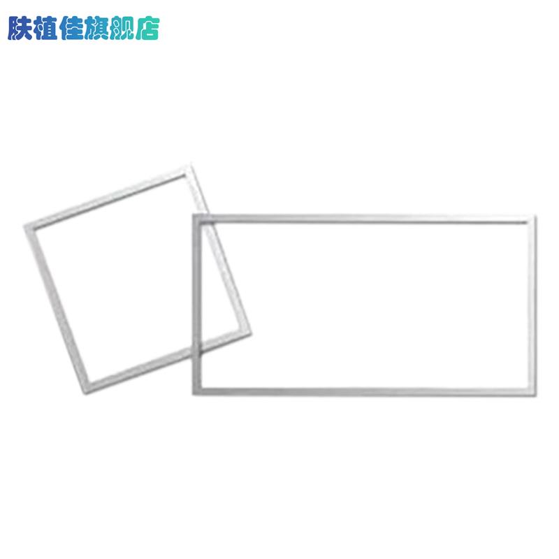 极速银色a凉霸厨框架新款转换框边框浴霸60钻孔300霸灯卫灯暖风机