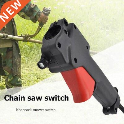 极速Replacement 26mm Lawn mower swtFch Throttle Cable Handle