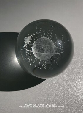新品在我这颗小星球里,你是温柔和璀璨治Q愈系水晶球摆件生日