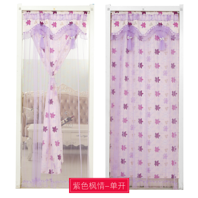 极速Door curtain k partition Curtain air conditioning w.inds
