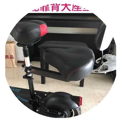 极速电动滑板车加装儿童座椅简y约座小电瓶前置宝宝小孩后置摩托