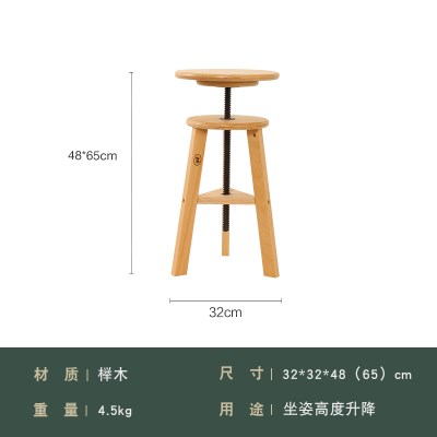 极速双T丰画架凳子油画r凳画椅榉木升降画凳木质画架凳子画架椅子