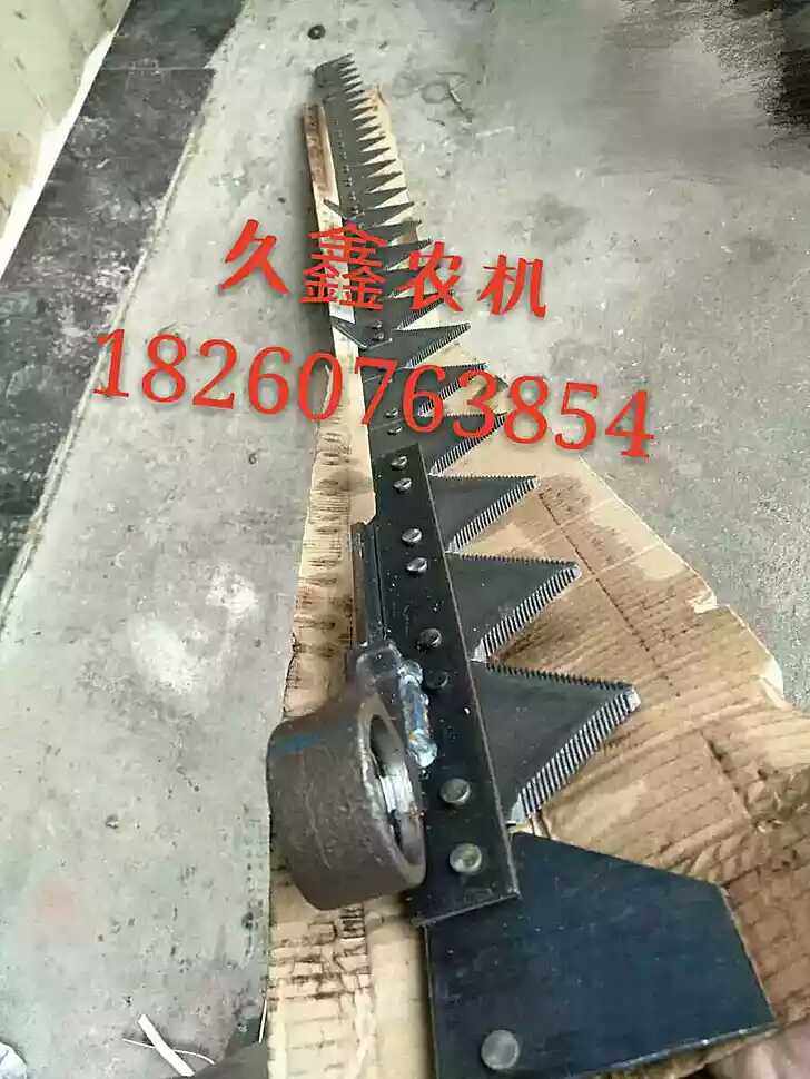 极速久保田988收割机n配件割刀上刀条5T106-51302原车配套质优价,农机/农具/农膜,收割机械,淘宝优惠券,粉丝福利购,淘宝优惠卷