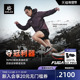 KAILAS凯乐石FUGA 碳板竞速防滑透气户外男 低帮V底跑山鞋 PRO