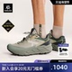 GORE TEX防水徒步登山鞋 凯乐石山行 男V底户外运动休闲鞋 女