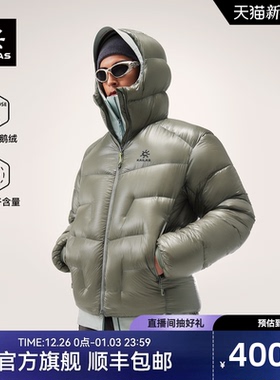 KAILAS凯乐石5000GT羽绒服1000蓬拒水鹅绒冬季户外保暖轻量外套男