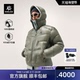 KAILAS凯乐石5000GT羽绒服1000蓬拒水鹅绒冬季 户外保暖轻量外套男