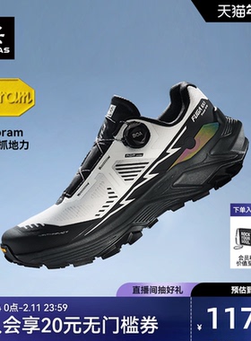 凯乐石Fuga EX3 BOA低帮V底越野跑山鞋男防滑透气户外休闲鞋女