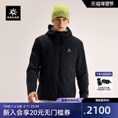 KAILAS凯乐石男款 AT80运动保暖棉服户外中低海拔登山徒步夹克外套
