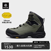 加绒保暖防滑防水户外休闲雪地靴女 男冬季 凯乐石N53 2徒步登山鞋