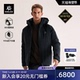 KAILAS凯乐石男款 硬壳羽绒服800蓬鹅绒GTX冬季 防风保暖徒步外套