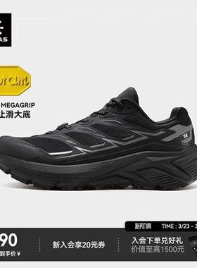 凯乐石C4徒步登山鞋男低帮缓震透气V底防滑户外跑山运动休闲鞋女