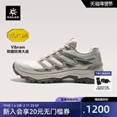 男FLT防水V底防滑户外徒步休闲鞋 KAILAS凯乐石远征 5登山鞋 女