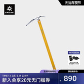 户外运动 Skyline 天际线 KAILAS凯乐石 登山冰镐65cm EI401B