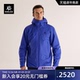 KAILAS凯乐石博格达PLUS硬壳冲锋衣防风防水户外棉服保暖外套男女