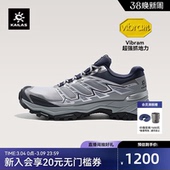 男V底防滑户外运动休闲鞋 凯乐石远征5防水徒步登山鞋 女 26新款