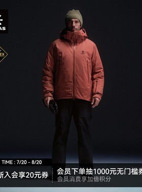 KAILAS凯乐石男款BM45 MAX羽绒服滑雪外套800蓬鹅绒GTX防水防风