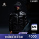KAILAS凯乐石5000GT羽绒服1000蓬拒水鹅绒冬季 户外保暖轻量外套男