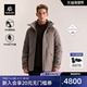 TEX冬季 KAILAS凯乐石男款 羽绒服800蓬鹅绒GORE 防风连帽保暖外套