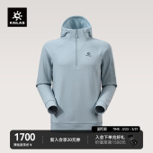 KAILAS凯乐石XM4男款 连帽半开美丽诺羊毛抓绒衣吸湿排汗徒步运动